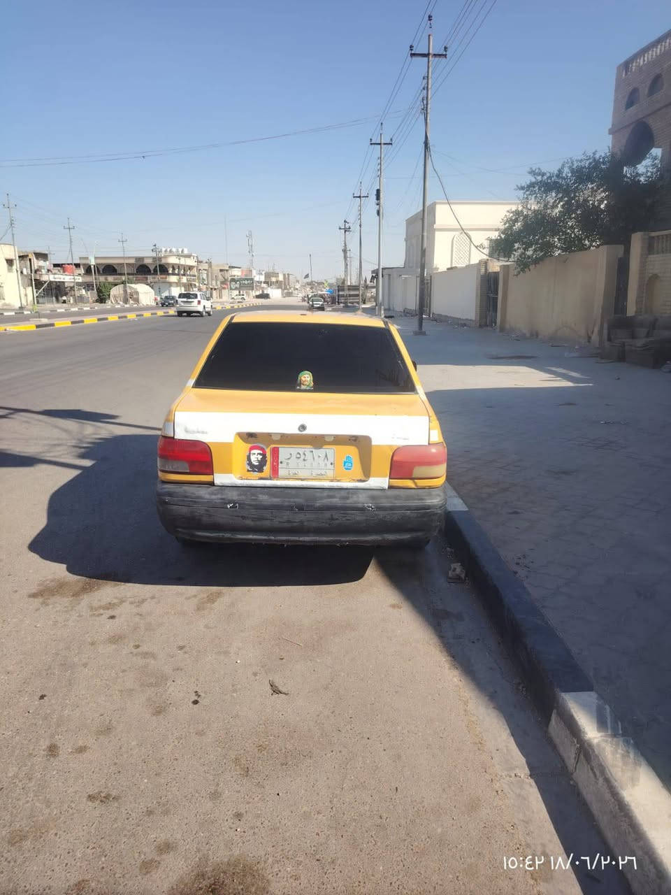 سايبا مكينه وكير وتبريد مكفوله
سنويه لحد شهر 12 /2026

غرامات 300 وهيئه 290 مطلوبه 

السعر / 18 وبيها مجال

 
رقم الهاتف  ***********
