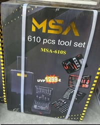 حقيبة متكاملة • ٦١٠ قطعة • كمية محدودة