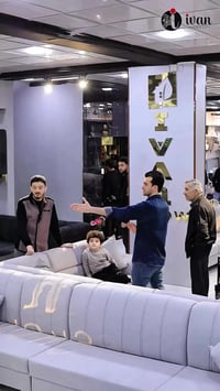 تفصيل ديوان • تفصيل قنف • دهوك