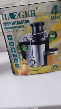 ٥٠ • يو بي اس • نجف