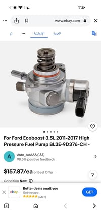 قطع غيار • خلي سعر • تفاوض