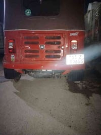 17نهايته محسوبه18 انكليزي  مكينه مال 20ما مشروكه بس تجفيت تكتك حلوه جد...