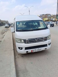 فنون لبيع موديل 20تبريد ثلج ماشيه 108علو وضع شركه 07826246714 سعرمع ال...