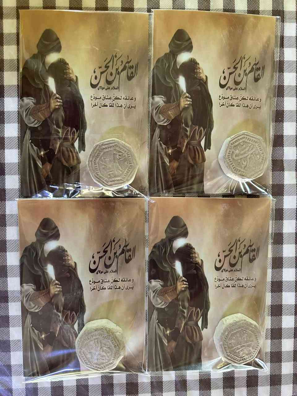 السلام عليكم توزيعات محرم كل صوره جواها السعر🙏🏻♥️


**إذا كنت صاحب هذا الإعلان وتريد حذفه لأي سبب، رجاءا أرسل رسالة إلى الدعم الفني**