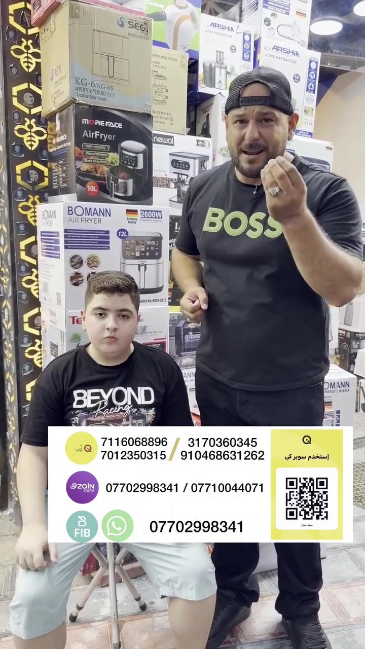 يارب. بحق مصاب سبط رسول الله في هذا الشهر العظيم


**إذا كنت صاحب هذا الإعلان وتريد حذفه لأي سبب، رجاءا أرسل رسالة إلى الدعم الفني**