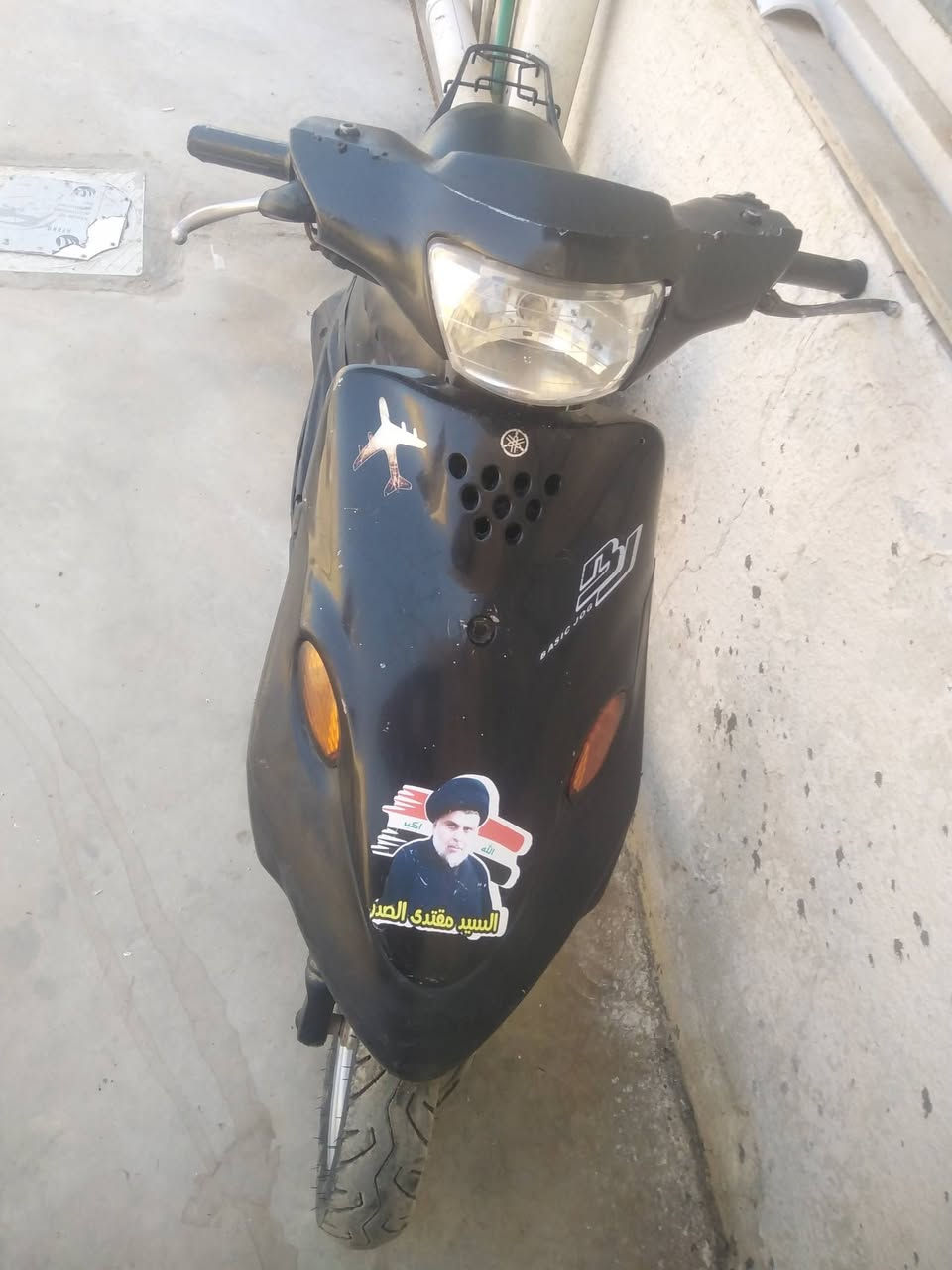 ذبانه البيع نضيفه شغاله سعر 300


**إذا كنت صاحب هذا الإعلان وتريد حذفه لأي سبب، رجاءا أرسل رسالة إلى الدعم الفني**