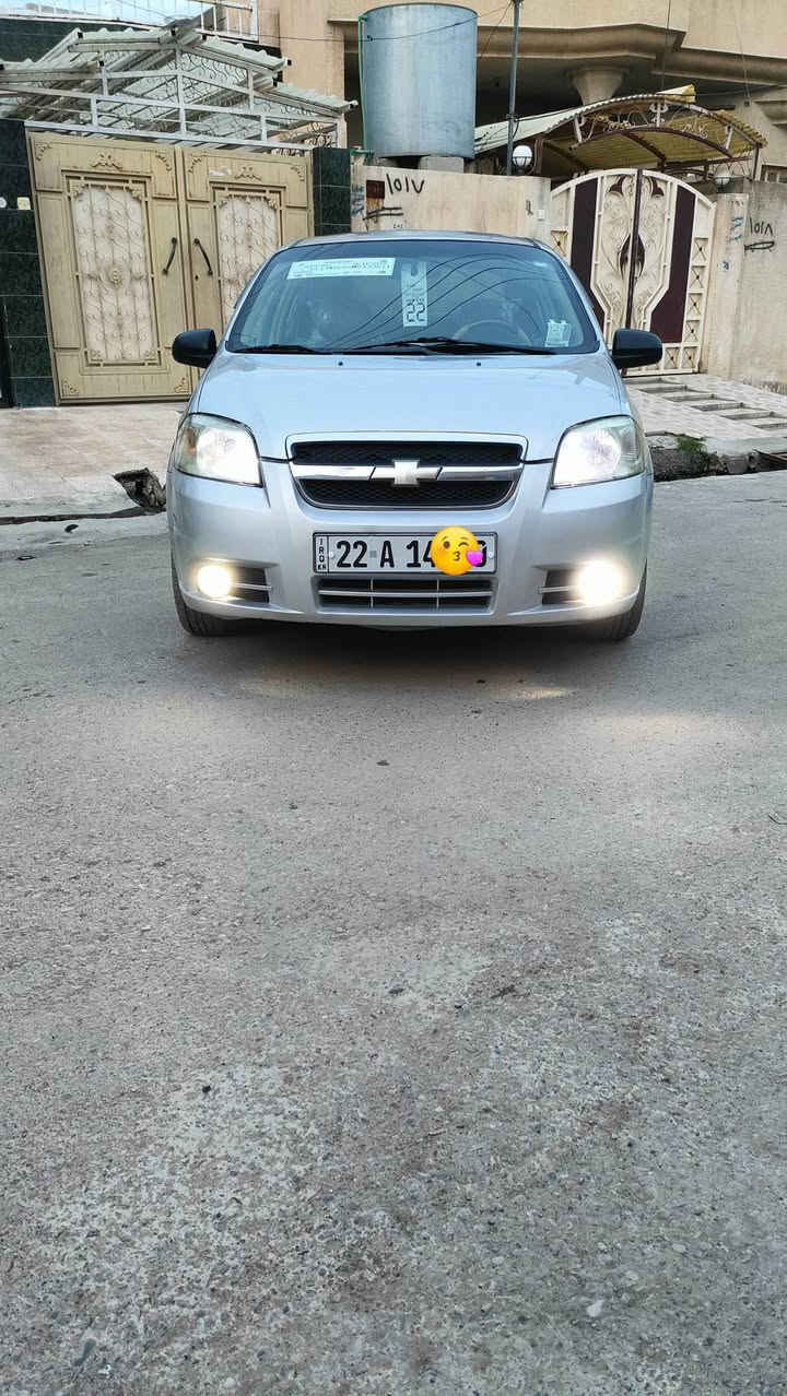 السلام عليكم
افيو  وارد كوري🚗

موديل 2009✋

رقم اربيل جديد انكليزي💎

سنوية الئ 2029
كابون بانزين الكتروني وياها

بدون ضرر بدون صبغ 

السيارة عليها ادامة كاملة

لايتات بلاجكتور منظومة زنون الاصلي

شاشة كامرة

طخم طخم تايرات كلو جديد

محرك كير شرط 👋

مركزي ارضية جلد داخل لونين

السياره بسمنا

شراط التحويل 🤚

السعر 67  بيها مجال

للاستفسار ع الرقم 

☎️ ***********
