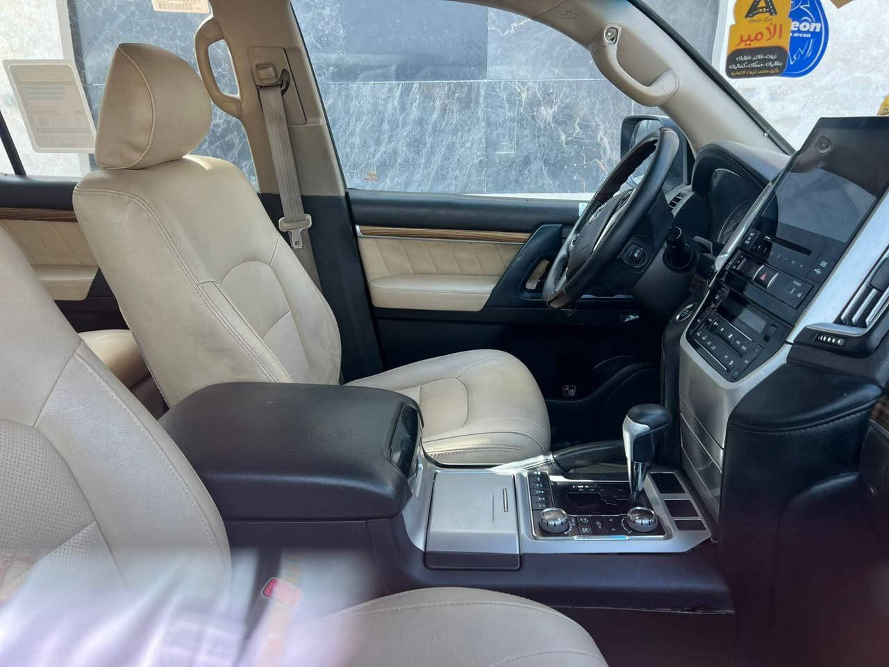 🔻السلام عليكم لاندكروز للبيع.... موديل 2010 محدثة موديل 2021 داخل وخارج  رقم بغداد دولي جديد 

🔻((المحرك 6سلندر ))

🔻السيارة بيهه جاملغ الايمن الخلفي فقط  والباقي مكفول كفالة عامة من لغود شواصي محرك كير مكفولة من الجفية 

💣غرفة وبطاين أبواب جدد مال 2021 السيارة احلى من الصور والجكسارة معروفة ما يحتاج اذكر تفاصيلهه تعال وشوف

⛔السعر 285💣 وبيهه مجال 
💢الرقم *********** موجود
