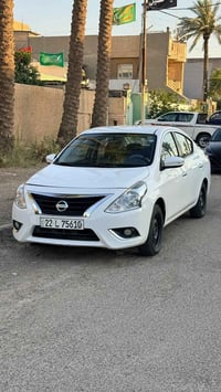 صني ٢٠٢٣ • فول • رقم اربيل