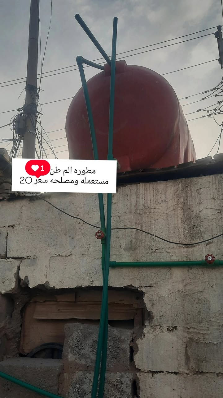 غراض حلاقه كامل


**إذا كنت صاحب هذا الإعلان وتريد حذفه لأي سبب، رجاءا أرسل رسالة إلى الدعم الفني**