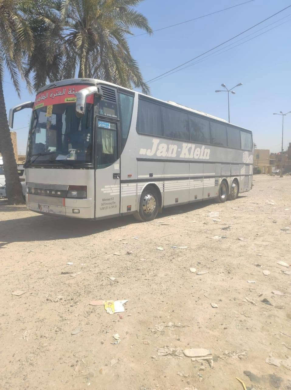 الفينيه سنكل للبيع جاهز
رقم اصولي كي كي بابل 
***********
***********
