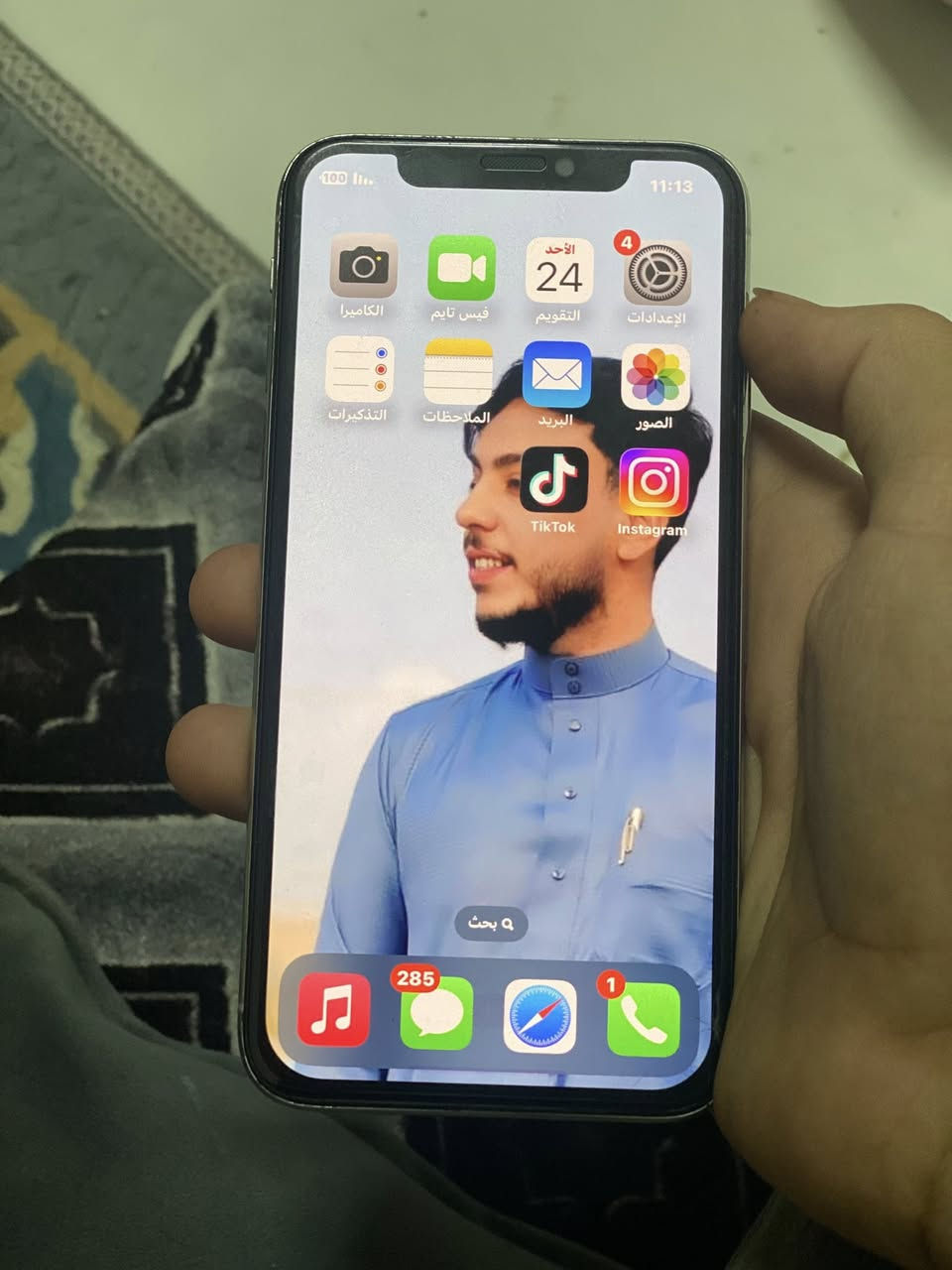 السلام عليكم جهاز ايفون اكس عادي 
ذاكرة 64
بطاريه99مبدله
مراوس فقط


**إذا كنت صاحب هذا الإعلان وتريد حذفه لأي سبب، رجاءا أرسل رسالة إلى الدعم الفني**