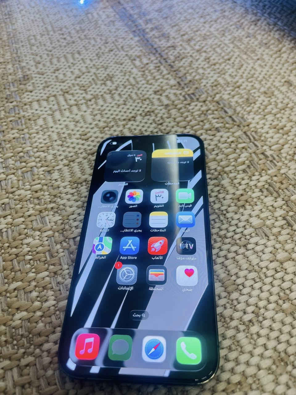 أيفون 13 برو ماكس مبدل فقط كامرة وشغال كُلة
ذاكرة 256 
بطارية 74جهاز للامانة ميصرف أبد 
الرقم ***********
المكان الدورة 
قيم بما يرضي الله
