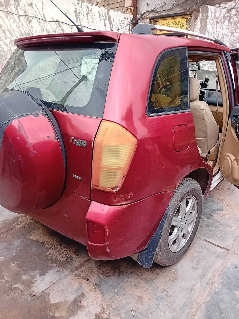 من رخصة الادمن سيارة تيكو ٢٠١٣للببع السعر ٤٨


**إذا كنت صاحب هذا الإعلان وتريد حذفه لأي سبب، رجاءا أرسل رسالة إلى الدعم الفني**