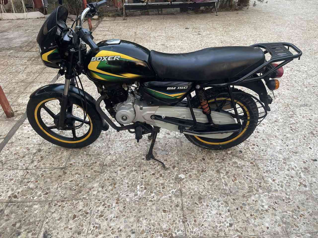 بوكسر كلاسك ادوات كفاله عامه سعر 950 مكاني بصره كرمت علي رقمي ***********
