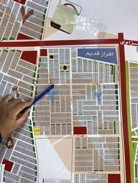 أرض طابو ملك • المقاطعة 10/2 ضباط • 250م شارع 20