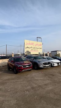 وارد امريكي • معرض جعفر • البصرة الزبير