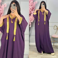 بشت • بينصل • توصيل ٥