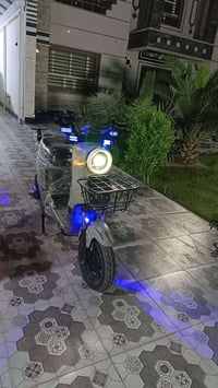 R9 • ونلي ٣٢أمبير • صلاح الدين الضلوعيه