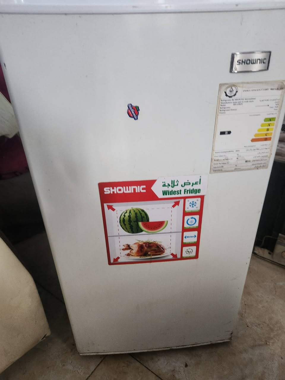 اغراض نضيفه جدا العنوان البلديات ***********
