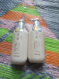 شامبو • مكيف • ياباني