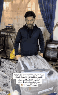 عروض أمزون الحقيقية والتفاصيل القوية ما تنشر إلا بمكان واحد! 🔥 إذا تري...