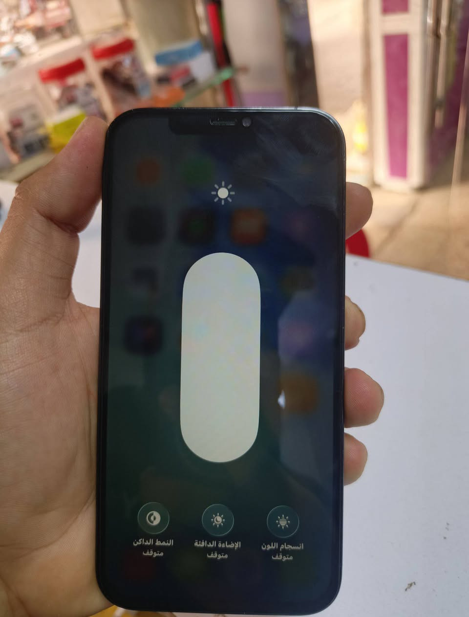 ايفون 12 برو ماكس 🎖️
ذاكره 256💯

بطاريه 100 مبدله اصليه 🔋
فيس ايدي ما شغال 
مبدل شاشه اصليه
بس مشكله من تخابر من تفتك مايك مقابل ما يسمعك
سعره 350 الف وبي حك جيه 🔥

مكاني كربلاء الحر 
***********
