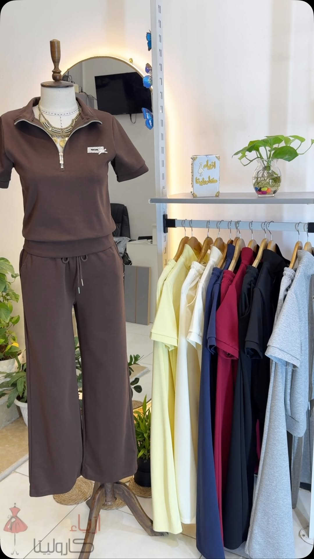 تراك ماستر كوالتي قطعه اصليه 🇮🇶 
قياسات
M. L. Xl ❤️
*********** للحجز
العنوان/ بغداد / الدورة / ابودشير / شارع البالة/ جهة شارع جامع الرحمن/⁩⁩
