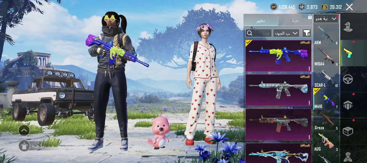 السعر600 المعاجبه ليعلق بس لسلحه ال4امفورات ب600مطلعهن مكاني بغداد


**إذا كنت صاحب هذا الإعلان وتريد حذفه لأي سبب، رجاءا أرسل رسالة إلى الدعم الفني**