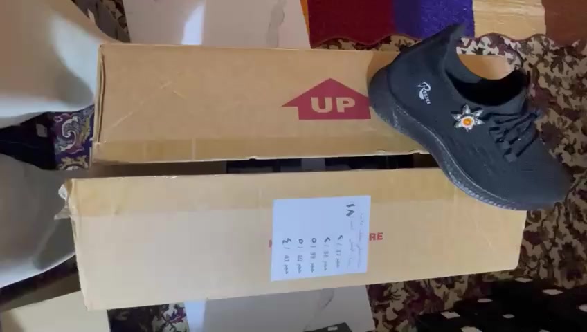 عن أذن الأدمن السلام عليكم ورحمة الله وبركاته جميعا احذية نسائي وشبابي أستندر وليس شروة جملة فقط ارجو عدم التعليق على الاسعار لأن فقط المستورد للبضاعة هو الوحيد الذي يعرف التكلفة  تحياتي للجميع


**إذا كنت صاحب هذا الإعلان وتريد حذفه لأي سبب، رجاءا أرسل رسالة إلى الدعم الفني**