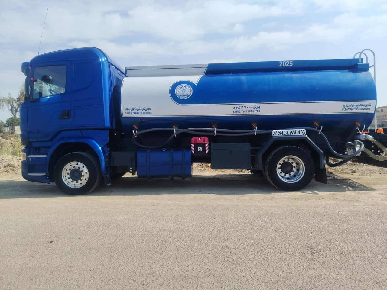 سكانيا للبيع  17 دنكر
كير عادي 
حجم المكينه 450 
رقم اربيل بأسمي تحويل مباشر 
مكاني بابل رقمي ***********
