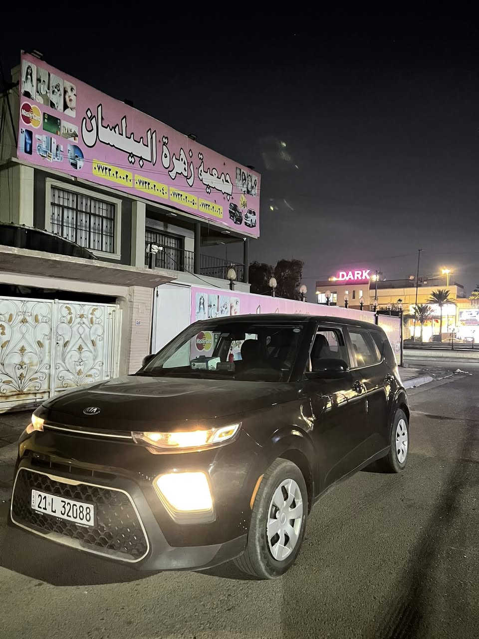 السلام عليكم البيع كيا صول موديل 2021 سياره جديده بيه قطعه وحده صبغ موجود السونار مواصفاته العاديه شاشه وتحكمات محرك 2000 دوش المرغوب وانظمة القياده وكامره سياره جديده وكامله السونار موجود السعر 128 وبيه مجال اني مكلف بالنشر الشراي يتصل ***********
