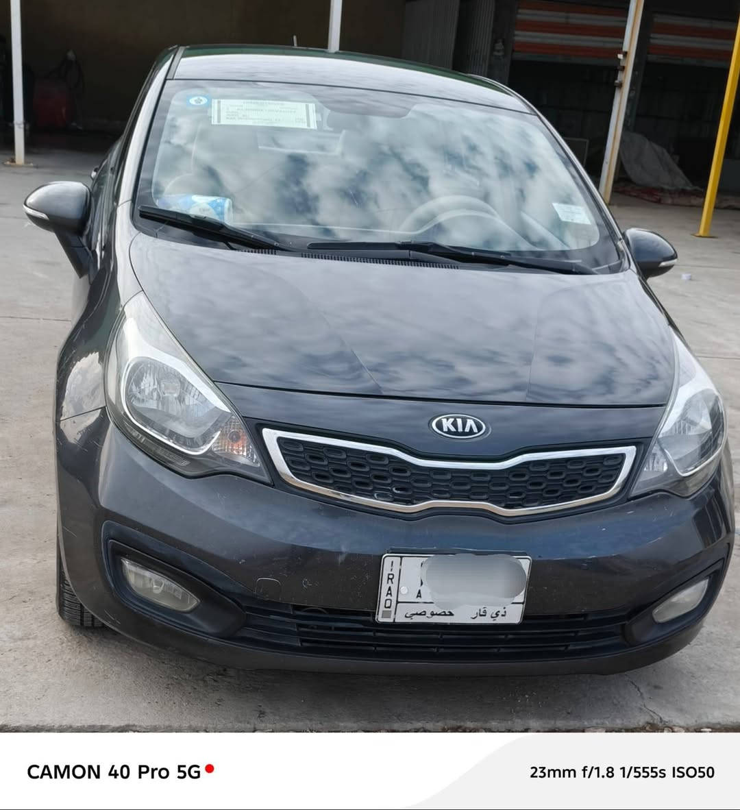 ريو 14 خليجي محرك 1600 كهربائيات شغاله بالكامل تبريد تدفئه شغال داخله هزه وجهازه تحويل ثاني يوم رقم ذي قار خصوصي تدعم نضام ECO السعر 92$ وبيها مجال للشراي مكان ناصريه غراف
*********** واتساب فقط
