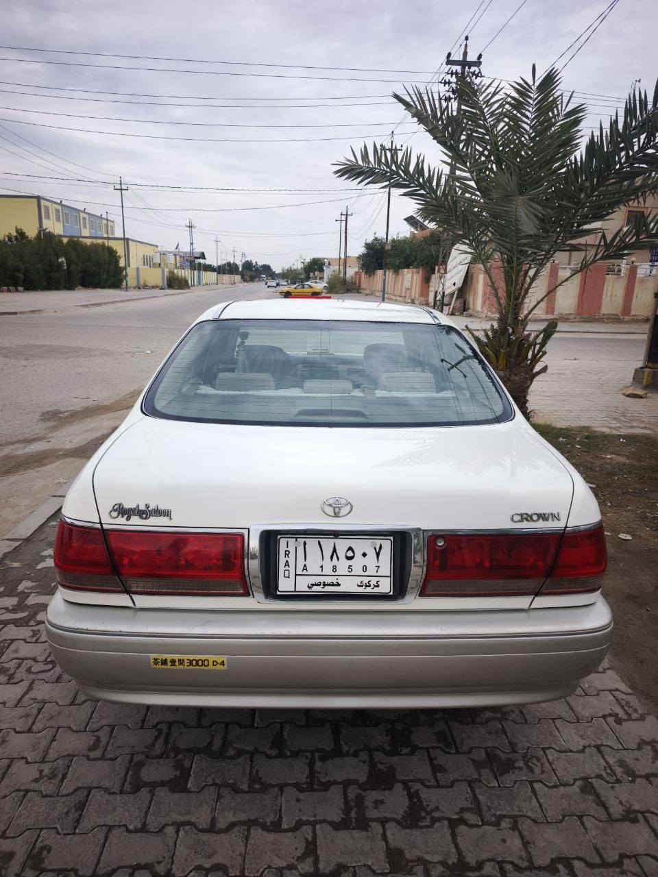 السعر 120 مجال قليل 
كراون ملكة للبيع مدفوع كمرك وضريبة باقي فقط رسوم الرقم
تحويرة فوك جوه مجف دشبول عارف العيساوي الجديد
3 دكم اصل كرستال 
محرك ديفور الكبير
شاصي 75
سيارة جاهزة من كلشي محرك كير حدادية تخم تاير 
للاستفسار الاتصال على الرقم 
***********
