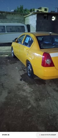 شيري اي فايف موديل 9كير مكينه بلادي مصفره تخم تاير السياره حلوه رقم دي...