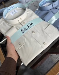 دشداشه • خليّة نحل • مقاسات S-M-L-XL