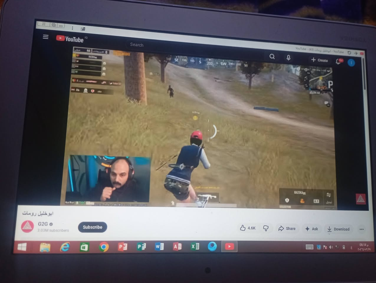 ايباد وندوز يشغل برامج اوفس مكاني كربلاء


**إذا كنت صاحب هذا الإعلان وتريد حذفه لأي سبب، رجاءا أرسل رسالة إلى الدعم الفني**