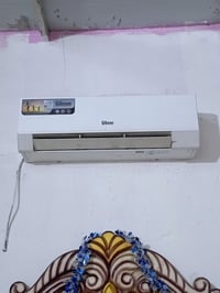 سبلت • طن ونص • زبير