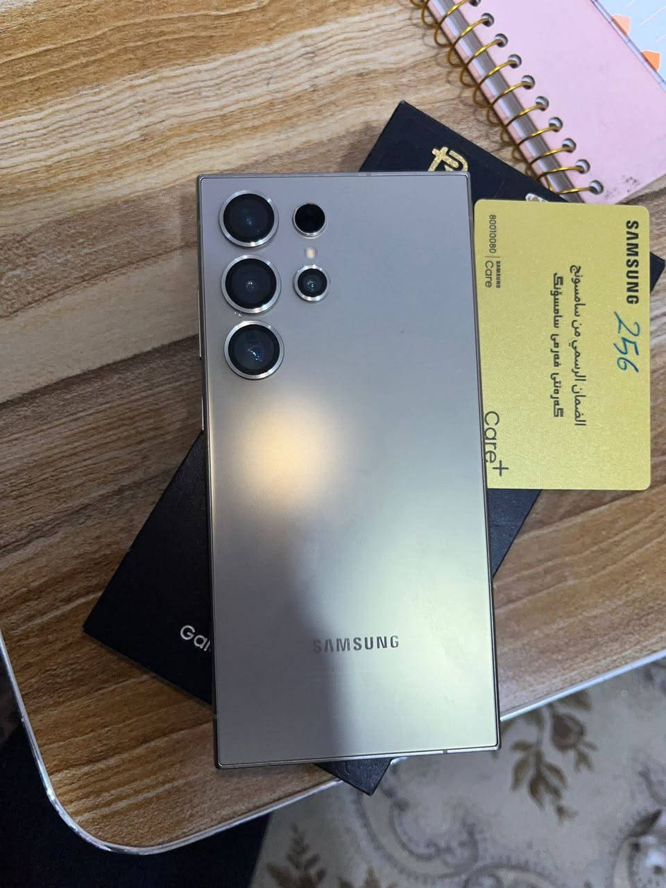 السلام عليكم
S24alter

نضافه 100%

ذاكره 256

كارت الضمان ويااا 

كامل محلقاته 

السعر 950 بدون مراوس 

وبي مجال جدا بسيط


**إذا كنت صاحب هذا الإعلان وتريد حذفه لأي سبب، رجاءا أرسل رسالة إلى الدعم الفني**