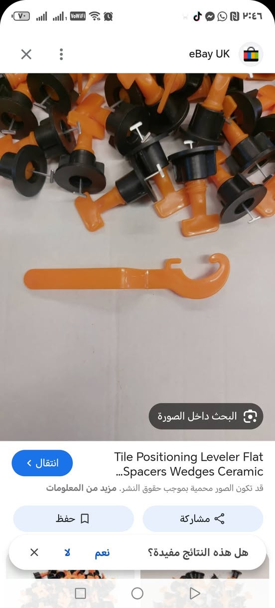 القطعة ب٥


**إذا كنت صاحب هذا الإعلان وتريد حذفه لأي سبب، رجاءا أرسل رسالة إلى الدعم الفني**