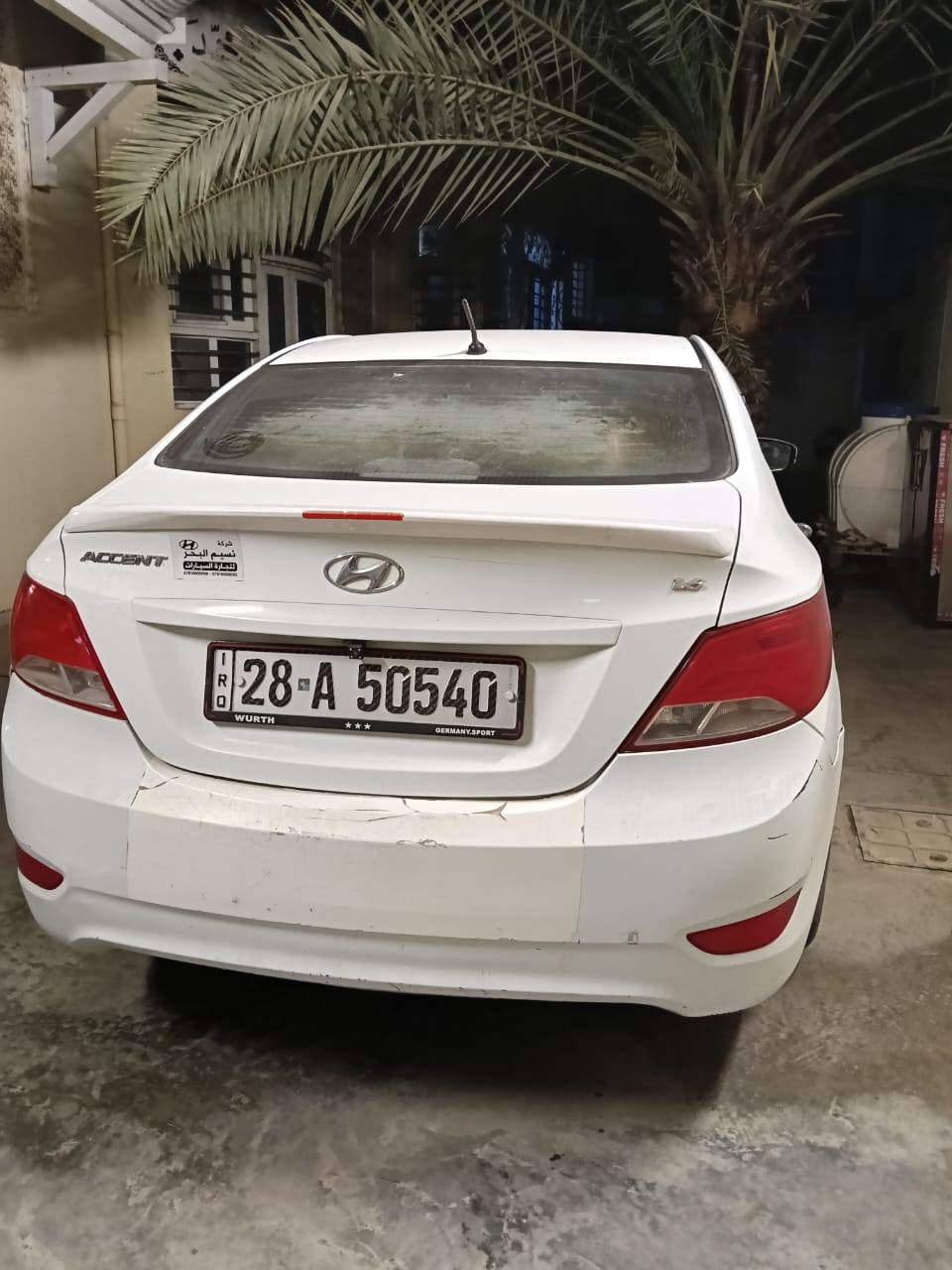 سلام عليكم اكسنت 2015 رقم نجف بسمي تحويل وكاله حاضر سياره فول موصفات محرك 1600 مكينه وكير مكفولات سياره بيه 3 قطع فتح بدون صبغ وبارد بجاملغ المامي جهة سايق : سعر 95 وبيه مجال للستفسار رقم *********** واتساب موجود
