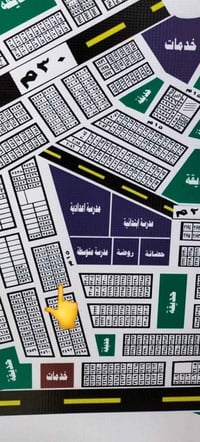 بالحشد والدفاع • نص قطعة • شارع ١٥م