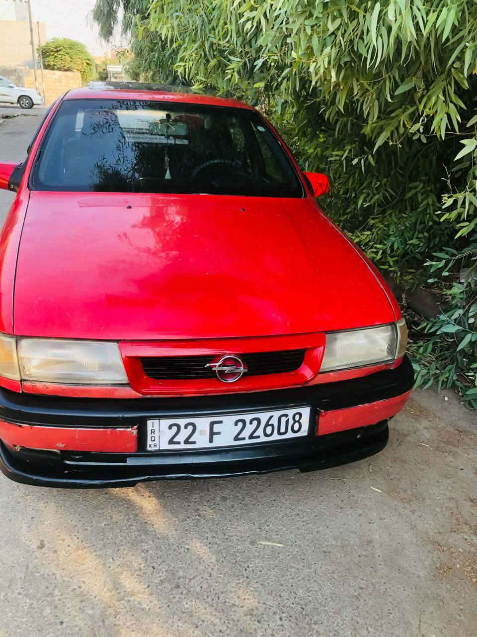 فكتره 18 رقم اربيل الدولي موديل 89بدون صبغ فقط جاملقين الوره بخ سنويتها 26بشهر الثامن محوره مكينه 20كابريتر شرط قطاره بالبانزين  كير ومكينه خير من الله تم تنزيل السعر 30 قفل


**إذا كنت صاحب هذا الإعلان وتريد حذفه لأي سبب، رجاءا أرسل رسالة إلى الدعم الفني**