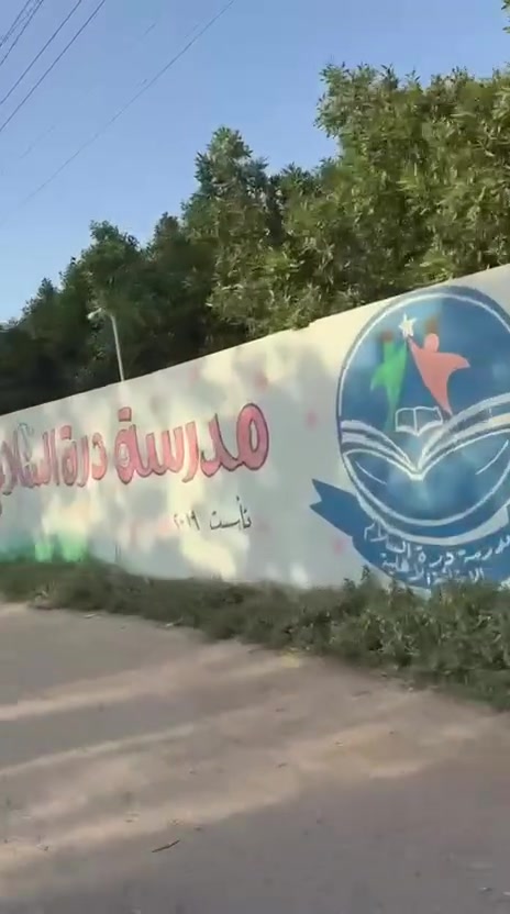 السلام عليكم ورحمة الله وبركاته قطعة أرض للبيع مساحتها 56 متر واجهتها 4 والنزال 16 الأمين الثانية السدة الثانية قرب السيطرة  بصف مدرسة الدرة الأهلية جنس الأرض 25 طابو زراعي سعرها 13 وبيها مجال والله المية متر ب25 عارضيها بس مستعجل على البيعة بسبب الظروف التواصل على رقم الهاتف ***********
