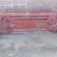 محجل • كيه بنكو • الموصل