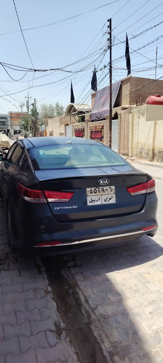كيا اوبتما  2016
الحادث مثل مامبين بلصور

المواصفات fe

📍اشاره بلمري

حادث بالكرن مال الايت وبالجنطه ضربه خفيفه 

📍نقطه عمياء

📍شاشه عطلات

📍شاشة ترحيب

📍شاشه لمس

📍كاميرا خلفية

📍تحكم ستيرن 

📍مانع انزلاق

📍تحديد مسار

📍مثبت سرعه

📍3 انظمه قياده عادي سبورت ايكو

📍كير اوتو وعادي

📍  محرك  2400 GDI. لاتبخير ولاتنقيص

📍المسافه المقطوعه 112 الف ميل

📍رقم اربيل  بأسم شركة تريد وكاله تريد تحويل حاضر

📍السعر المطلوب 115 $

ملاحظه السياره بدون تبديل وبدون ايرباك
استفسار  ***********

