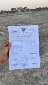 ٣٠٠م • زبيد ثالثة • طابو سند ٢٥