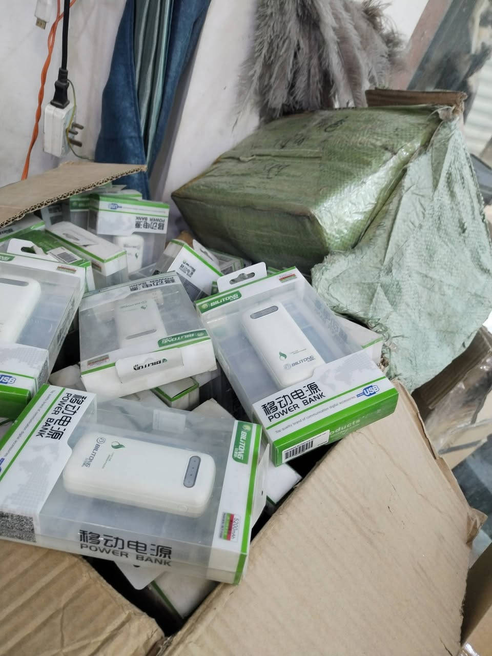 سلام عليكم اخوان عندي بور بوينت كميه حوالي 800 قطعه سعر القطعه الف ونص احجامهن من 5200 ملي انبير و6000 والي يفيدنا سعرهن كلش مناسب يراسلني خاص وتدلل


**إذا كنت صاحب هذا الإعلان وتريد حذفه لأي سبب، رجاءا أرسل رسالة إلى الدعم الفني**