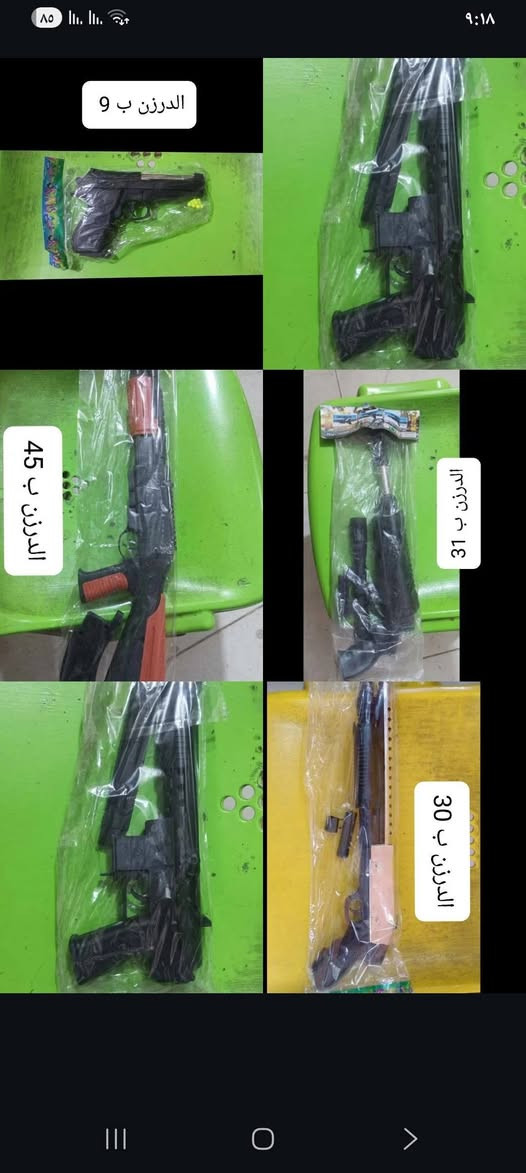 عندي من كل نوع نص كارتون وعادي ابيع درازن وسعر ارخص من بغداد عزلت لمحل واريد ابيعهن عمارة, ميسان


**إذا كنت صاحب هذا الإعلان وتريد حذفه لأي سبب، رجاءا أرسل رسالة إلى الدعم الفني**