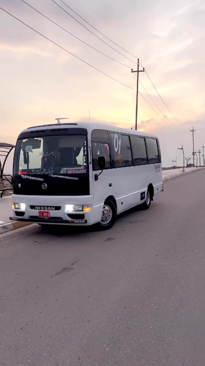 نيسان كوستر مه كينه كير اكسين شه رت سي كه رمي ته بريد  كوشن سياحي ٦ تايره جديد  سه عت ١١٠ مجال ***********
